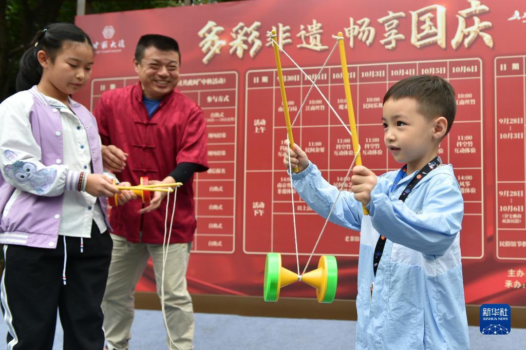 新金沙游戏网